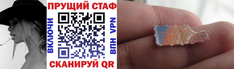 Какие есть наркотики Шебекино Alpha PVP COCAIN Меф мяу мяу Бошки Шишки