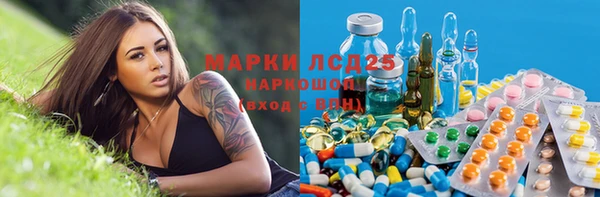 мефедрон Абинск