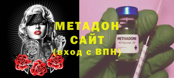 эйфоретик Абдулино