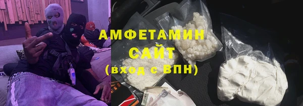 ешки Нея