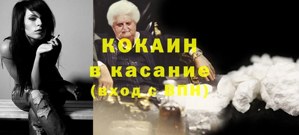 a pvp Нефтегорск