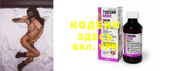 эйфоретик Абдулино