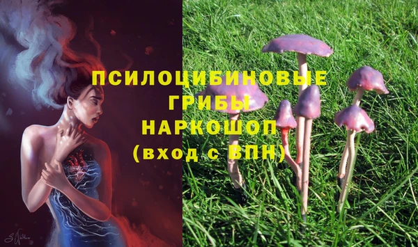мефедрон Абинск