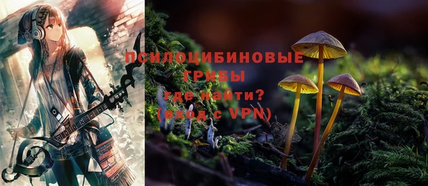 мефедрон Абинск