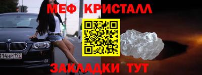 дурь Малоярославец