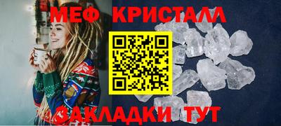 дурь Малоярославец