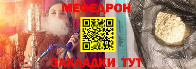 apvp Моздок
