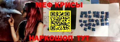 наркотики Малгобек
