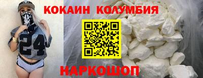 дурь Малоярославец