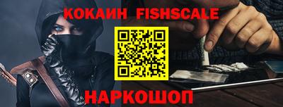дурь Малоярославец