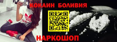 мдма Мариинск