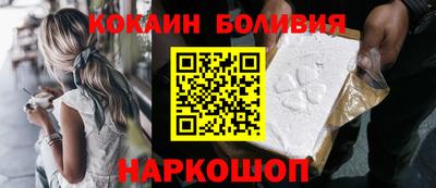 мдма Мариинск