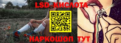 дурь Малоярославец