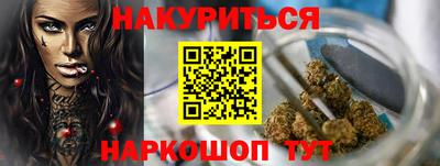 дурь Малоярославец