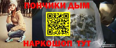 дурь Малоярославец