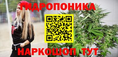 дурь Малоярославец