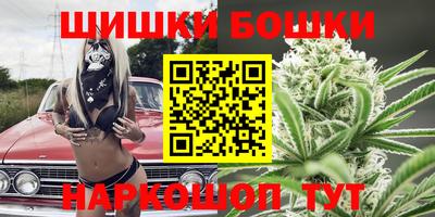 мдма Мариинск