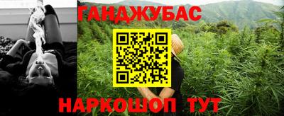 бутик Можга