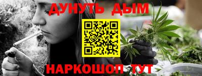 мдма Мариинск