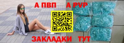 дурь Малоярославец