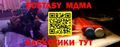 apvp Моздок
