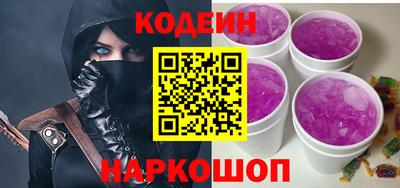 мдма Мариинск