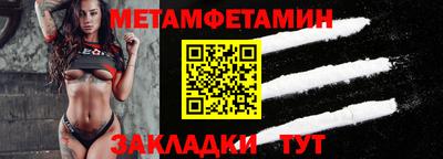 дурь Малоярославец