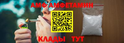 наркотики Малгобек