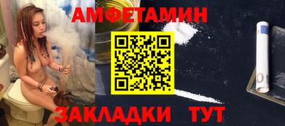 прущие грибы Можайск
