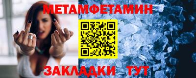 дурь Малоярославец