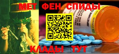 дурь Малоярославец