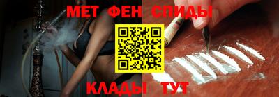 дурь Малоярославец