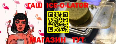дурь Малоярославец