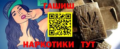 мдма Мариинск