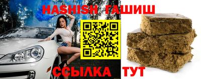 бутик Можга