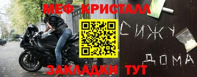 наркотики Малгобек