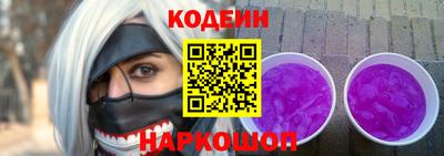 apvp Моздок