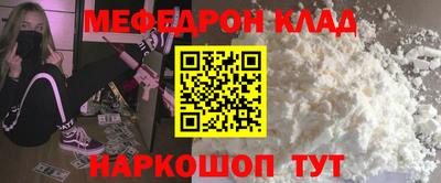 apvp Моздок