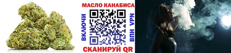 маркетплейс формула  гидра маркетплейс  ТГК жижа  Шебекино  цены наркотик 